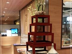 -和幸(春熙路群光广场店)