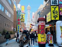 -通天阁