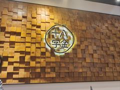 -十八字金银饰·拼豆·开蚌手工体验团建(君太百货店)