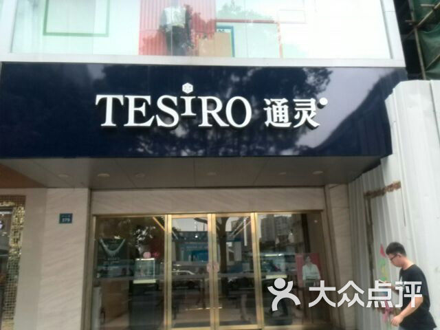 上帝之手hang上传的图片