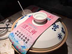 -寻宝记绍兴菜(状元店)