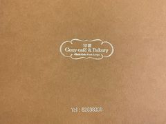 -可稵咖啡面包蛋糕(休斯顿店)