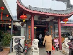 -静海楼(学田店)