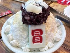 -冒椒火辣(太古里店)
