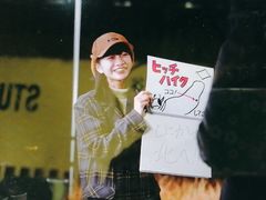 -学习谷日语培训日本留学·多语种外语教学(海淀人大分部)