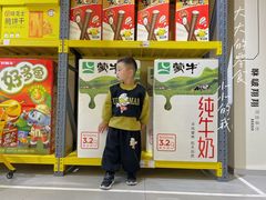 -咻啵翔翔零食基地(万达广场店)