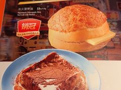 -新旺茶餐厅·早餐·夜宵(仙霞店)