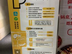 -汇智国际商业中心·停车场