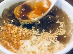 奶奶家的冰粉-舌尖记忆重庆火锅(悉尼店)