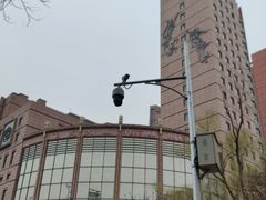 -飞天食府(飞天大厦店)