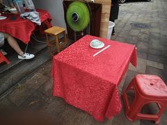 -蛇口康乐快餐鱼仔档(翠苑小区店)