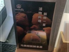 -YAMAKAWA(龙湖胥江天街店)
