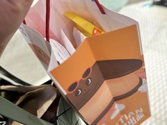 -泽田本家·铜锣烧(TX淮海店)