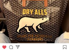 -GOYARD(恒隆广场店)