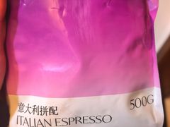 -via coffee(万象城店)