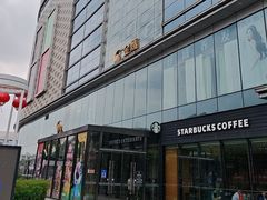 -卡旺卡(马鞍山金鹰店)