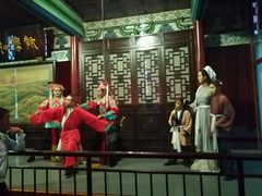 -开封包公祠