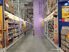 -麦德龙(京顺路商场店)