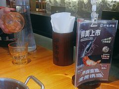 -呷哺呷哺(万达新世界店)