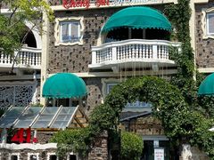 -成桂西餐厅·42年的味道(五大道疙瘩楼店)