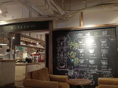 -雕刻时光·无国界料理西餐厅(五山店)