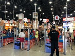 -佳品超市(三亚华庭店)
