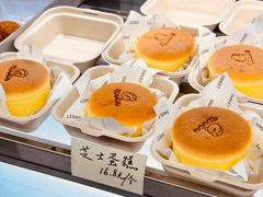 -甜嘟嘟烘焙坊(舒城路店)