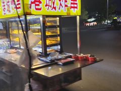 -大伊山景区