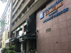 -青藤茶馆(凤起路店)