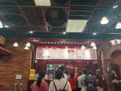 -龙抄手(春熙路总店)