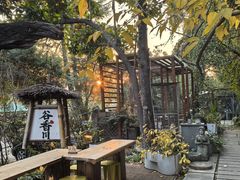 -谷咖啡·鲜花绿植花园餐厅