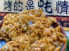 -粤盛海鲜平价店(洛溪食街店)