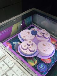 -周大福CHOW TAI FOOK(大洋百货店)