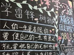 -楠火锅(龙阳广场店)