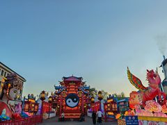 -特克斯八卦城