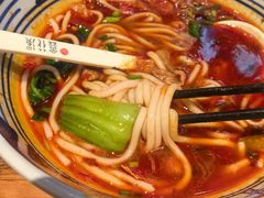 -鑫花溪牛肉米粉(印象水街都心荟店)