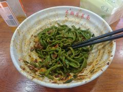 -手擀菠菜面(西康路店)