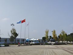 -成飞公园