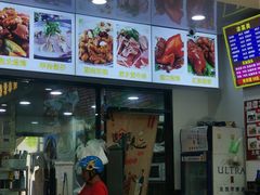 -豫掌柜饸饹面·烩面(秀沿路店)