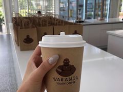 -wakanda瓦坎达咖啡(创享天地店)