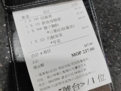 -一哥美食(总店)