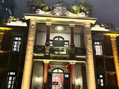 -40号厦门海鲜大排档(中山路店)