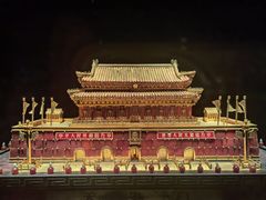 -深圳珠宝博物馆