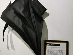 -星空失恋博物馆(北京路旗舰店)
