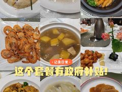 -百乐门喜宴(海珠广场华厦店)