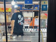 -清真·穆萨砂锅(大皮院店)