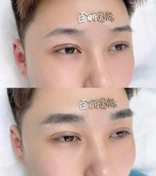 -臣丽纹眉品牌连锁