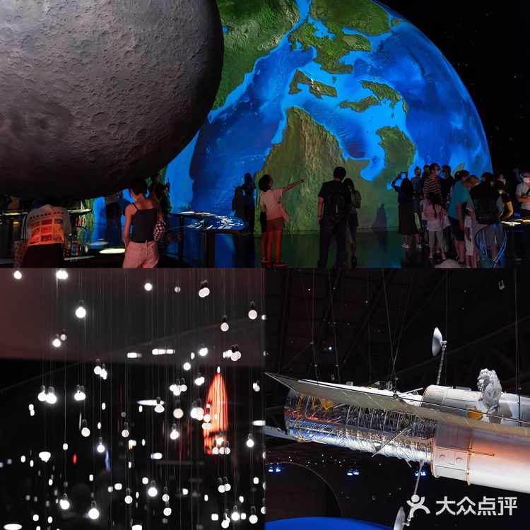 上海天文馆最全攻略｜我们的征途是星辰大海🌍