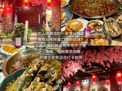 -南门黄孃甜不辣