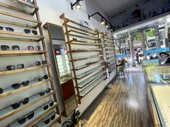 -苏奕眼镜·天文·蔡司尼康店(石路店)